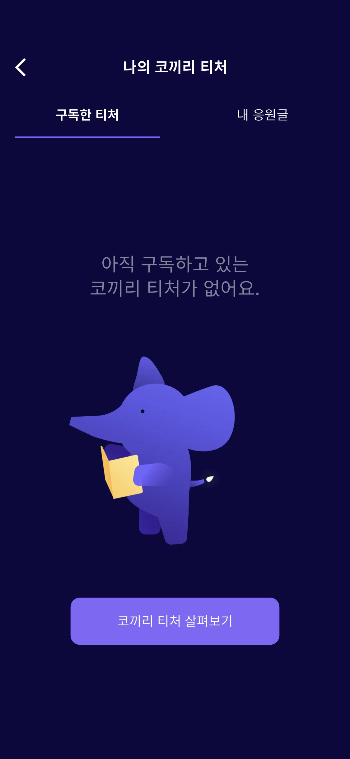 Test Image 18